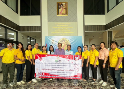 สหกรณ์จังหวัดนครราชสีมา ร่วมบริจาคโลหิต โครงการ ... พารามิเตอร์รูปภาพ 1